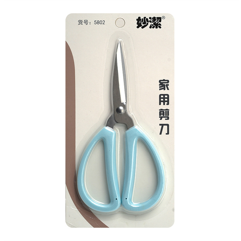 乌鲁木齐剪刀-09