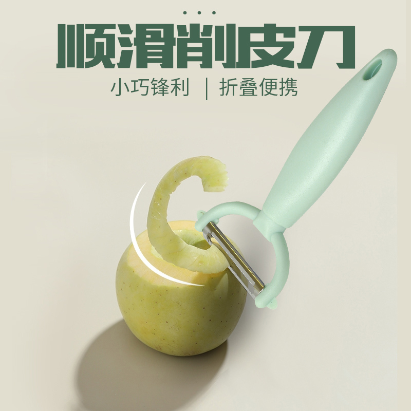 乌鲁木齐妙洁系列